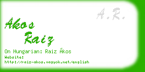akos raiz business card